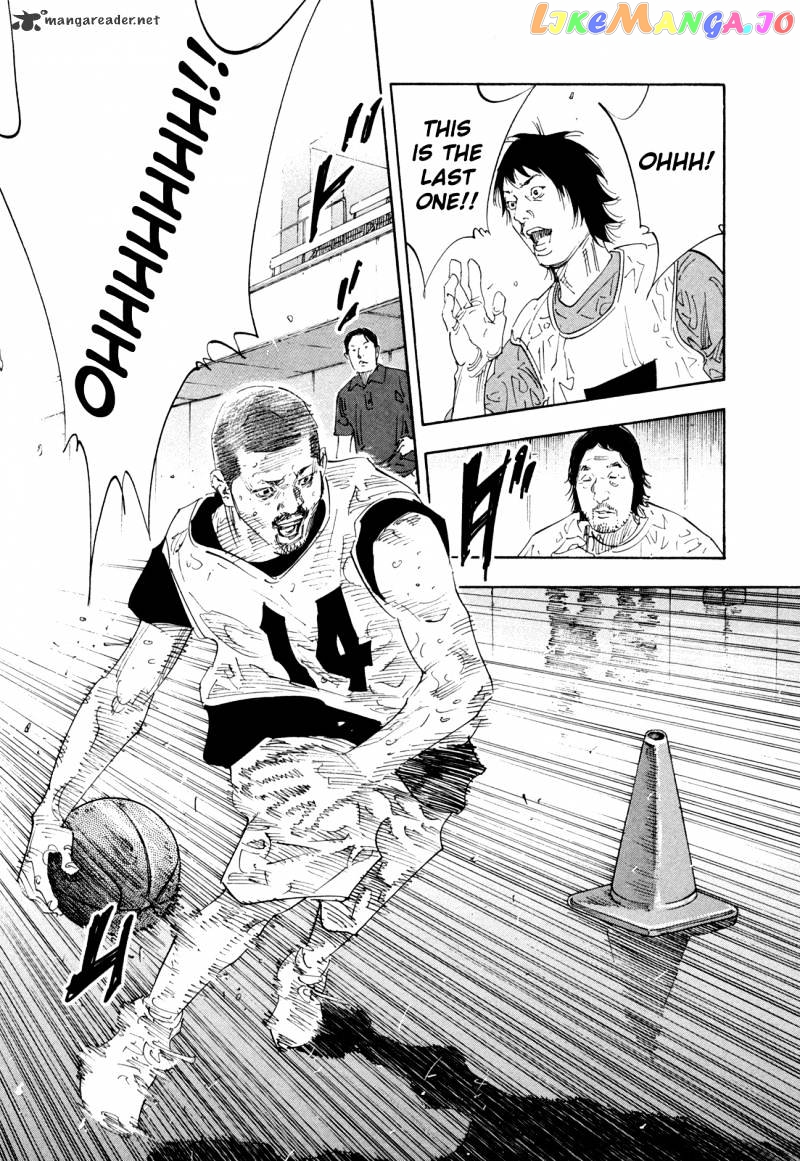 Real, Chapter 62 image 21
